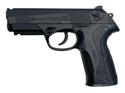 [東京マルイ] ベレッタ Px4 ガスブローバック フロントサイト欠品 動作可 (中古)サブ画像へ1