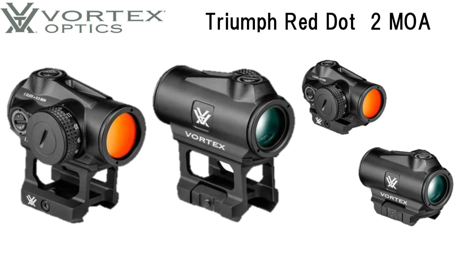[VORTEX] Triumph Red Dot  2 MOA ドットサイト 実物 (新品取寄)