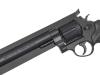 [コクサイ] S&W M29 .44マグナム SATAN サターン カスタム 8-3/8インチ NO.55 発火モデルガン パッケージ剥がれアリ 動作可 (中古)