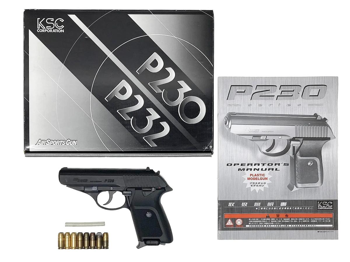 [KSC] P230 JP HW 発火モデルガン カート傷み 動作可 (中古)
