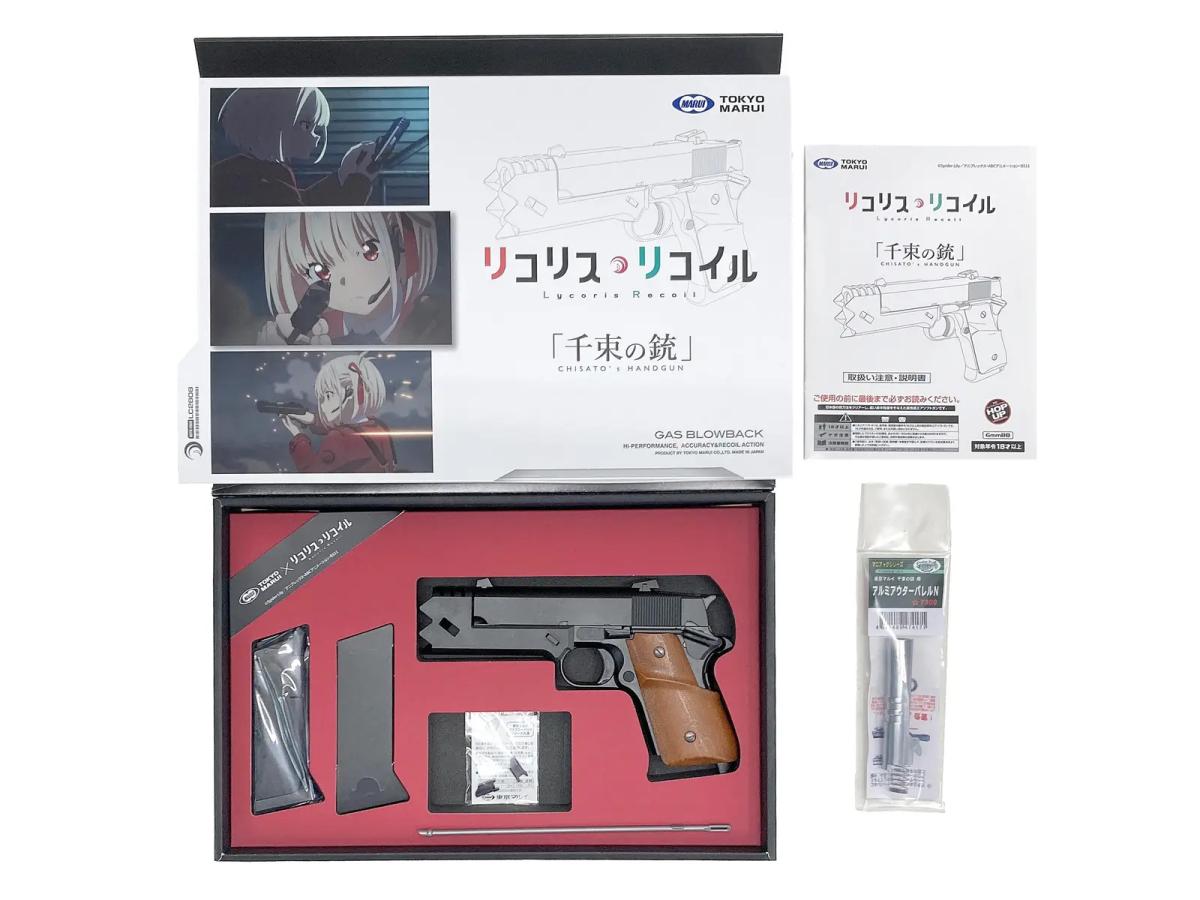 [東京マルイ] リコリス・リコイル 「千束の銃」 GBB ガスブローバック アルミアウターバレル カスタム (新品)