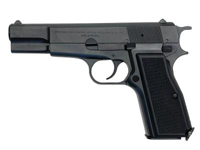 [マルシン] ハイパワー コマーシャル HW NEW PFC 発火モデルガン (未発火)サブ画像へ1