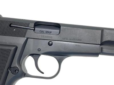 [マルシン] ハイパワー コマーシャル HW NEW PFC 発火モデルガン (未発火)サブ画像へ4