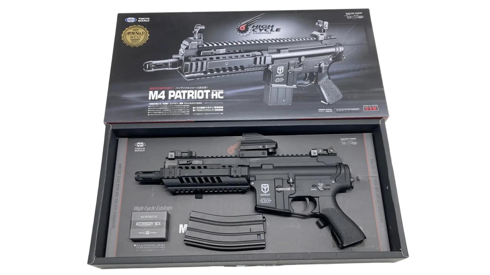 [東京マルイ] M4 パトリオット HC ハイサイクル電動ガン ダットサイト＆スプリングマガジン付 (中古)