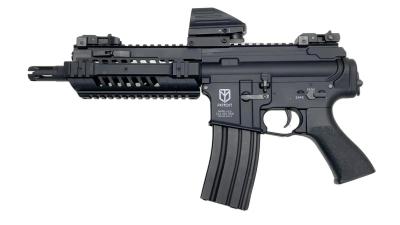 [東京マルイ] M4 パトリオット HC ハイサイクル電動ガン ダットサイト＆スプリングマガジン付 (中古)サブ画像へ1