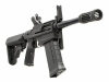 [PPS] XM26 LSS ガスショットガン (新品)