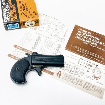 ハドソン] レミントンダブルデリンジャー ダブルバレル HWモデル (中古