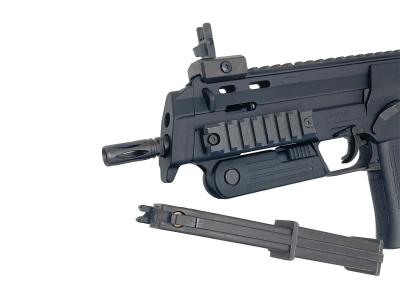 [東京マルイ] H&K MP7A1 ガスブローバック サブマシンガン バットプレートべたつき (訳あり)サブ画像へ5