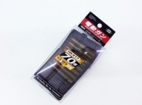 [東京マルイ] HK417シリーズ用 70連スペアマガジン (新品取寄)