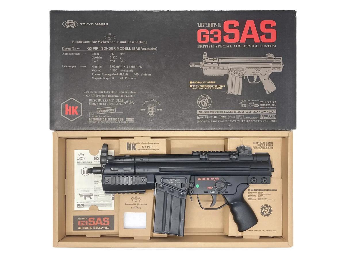 [東京マルイ] G3 SAS スタンダード電動ガン マズルマウントカスタム (中古)