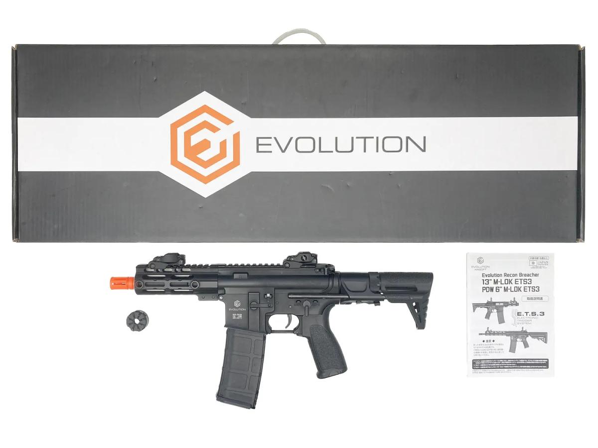 [EVOLUTION AIRSOFT] Recon Breacher PDW ETS3搭載電子トリガー 電動ガン (中古)