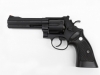 [マルシン] S&W M29/629 クラシック 5インチ マットブラックABS (新品)