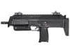 [東京マルイ] H&K MP7A1 ガスブローバック サブマシンガン フルオート難あり (訳あり)