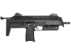 [東京マルイ] H&K MP7A1 ガスブローバック サブマシンガン フルオート難あり (訳あり)
