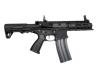 [G&G] ARP 556 電動ガン 初速やや遅め (中古)