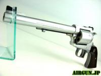 マルシン スーパーブラックホーク グロスシルバー 10.5 HW 8mm マルシン スーパーブラックホーク グロスシルバー 10.5 HW 8mm