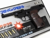 [東京マルイ] ワルサー P38 つくるモデルガン 組立キット (未使用)