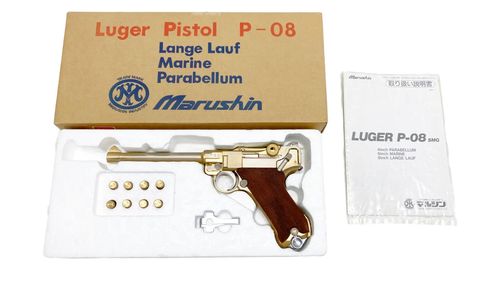 [マルシン] ルガー P08 6インチ Marine 木製グリップ 金属モデルガン ハンマー若干難あり (訳あり)