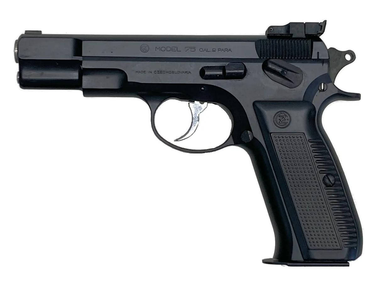 [MGC] Cz75 ファースト ガスブローバック 動作難 (訳あり)