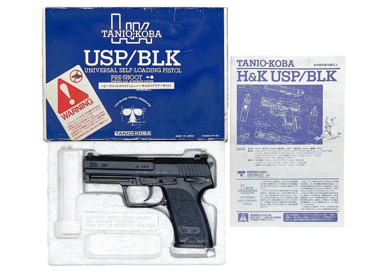 [タニオコバ] H&K USP HWスライド 【ユニバーサルタイプリアサイト】 GBB ブローバック難 (訳あり)