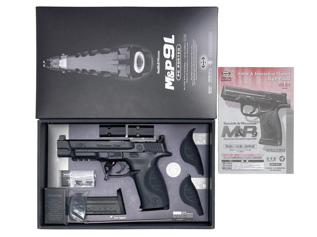 [東京マルイ] S&W M&P 9L PCポーテッド ガスブローバック シリンダー破損 スライド不動 (ジャンク)