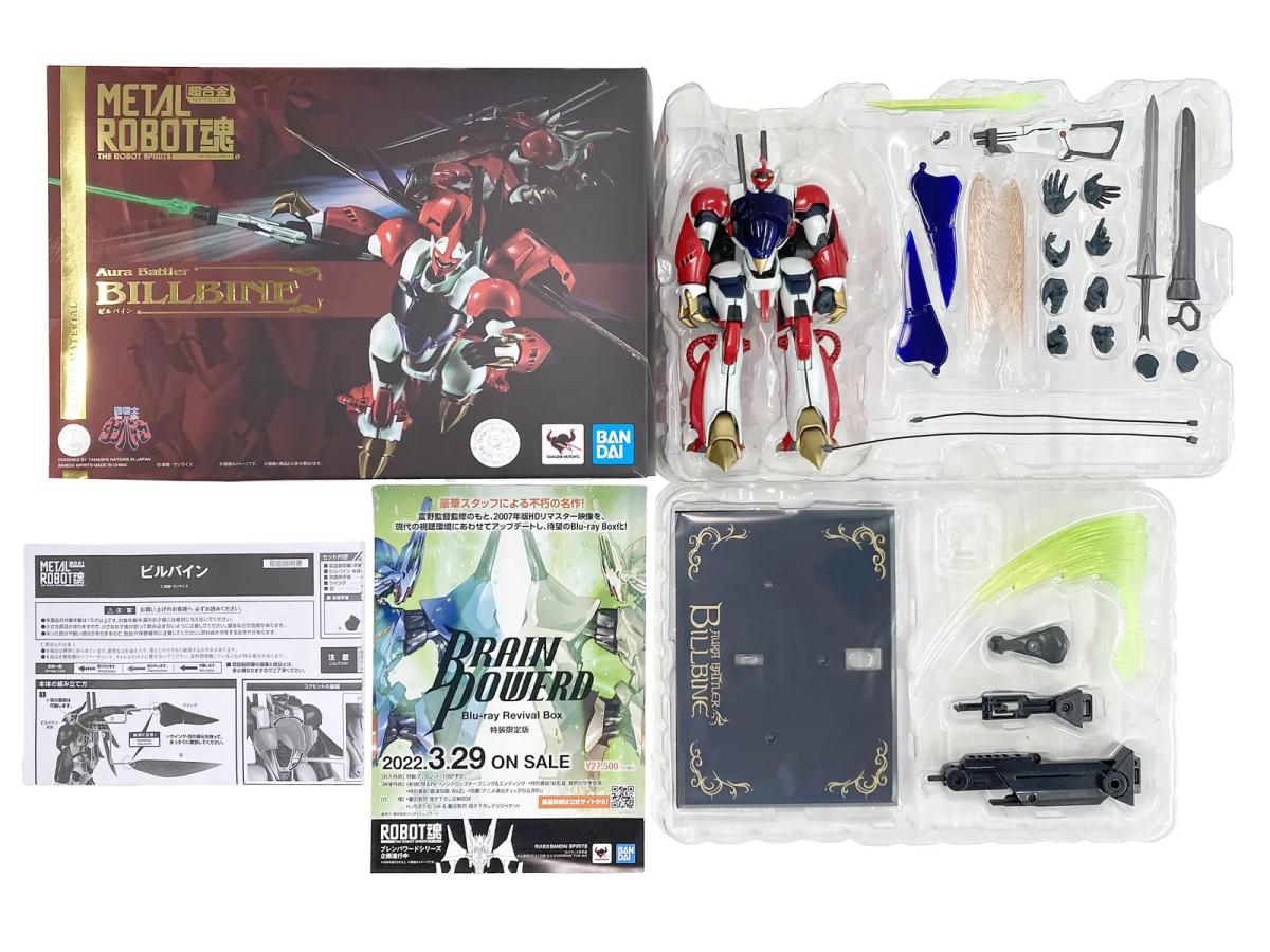 [BANDAI] METAL ROBOT魂 SIDE AB ビルバイン フィギュア (中古)