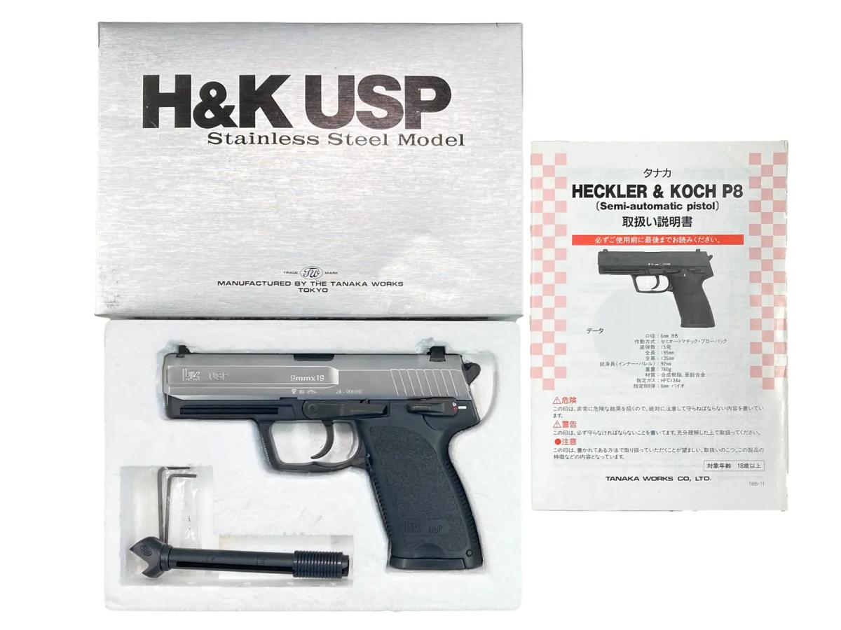 [タナカ] HK USP ステンレススライドモデル ガスブローバック ガス漏れ有 (訳あり)
