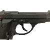 [マルシン] ベレッタ M84 X-PFC プラグリップ 完成品 発火モデルガン ブラックHW (新品)