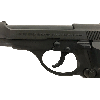[マルシン] ベレッタ M84 X-PFC プラグリップ 完成品 発火モデルガン ブラックHW (新品)