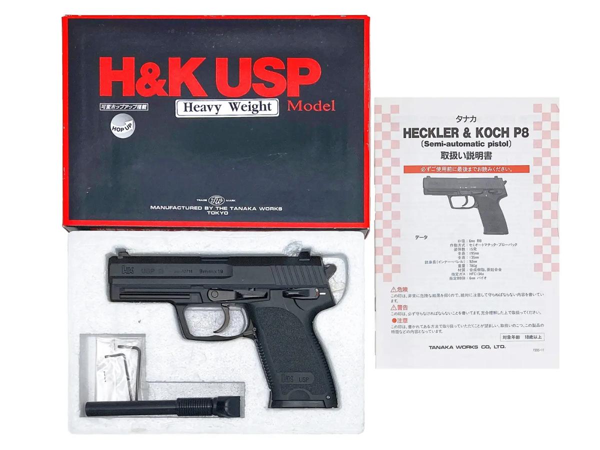 [タナカ] H&K USP.45 HWモデル ガス吹き出る (訳あり)