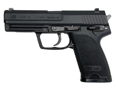 [タナカ] H&K USP.45 HWモデル ガス吹き出る (訳あり)サブ画像へ1