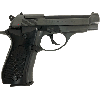 [マルシン] ベレッタ M84 X-PFC プラグリップ 完成品 発火モデルガン エクセレントHW (新品)