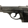 [マルシン] ベレッタ M84 X-PFC プラグリップ 完成品 発火モデルガン エクセレントHW (新品)