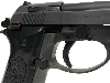 [マルシン] ベレッタ M84 X-PFC プラグリップ 完成品 発火モデルガン エクセレントHW (新品)