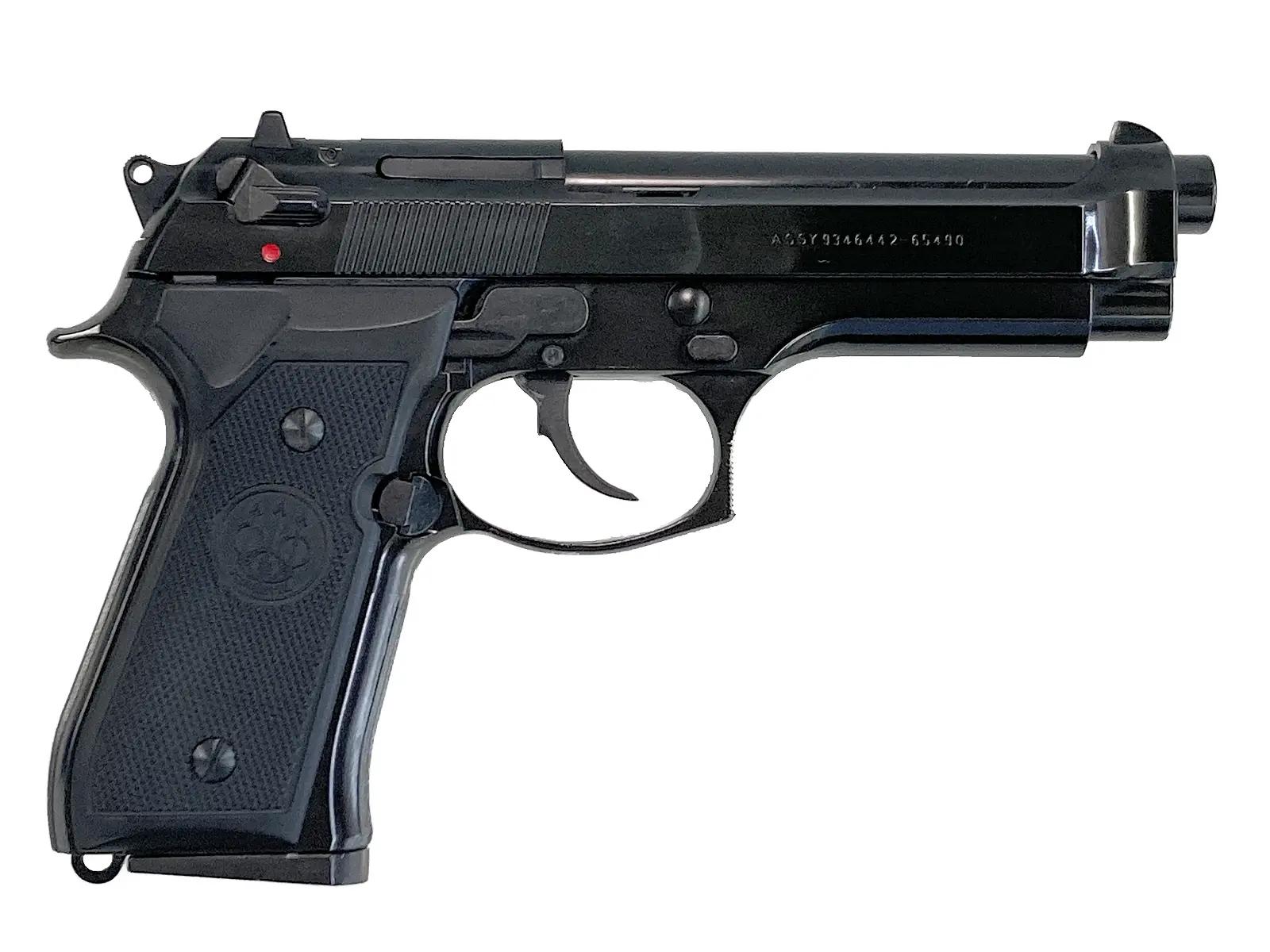 マルシン] ベレッタ M9 X-PFカートリッジ 発火 モデルガン 完成品 W