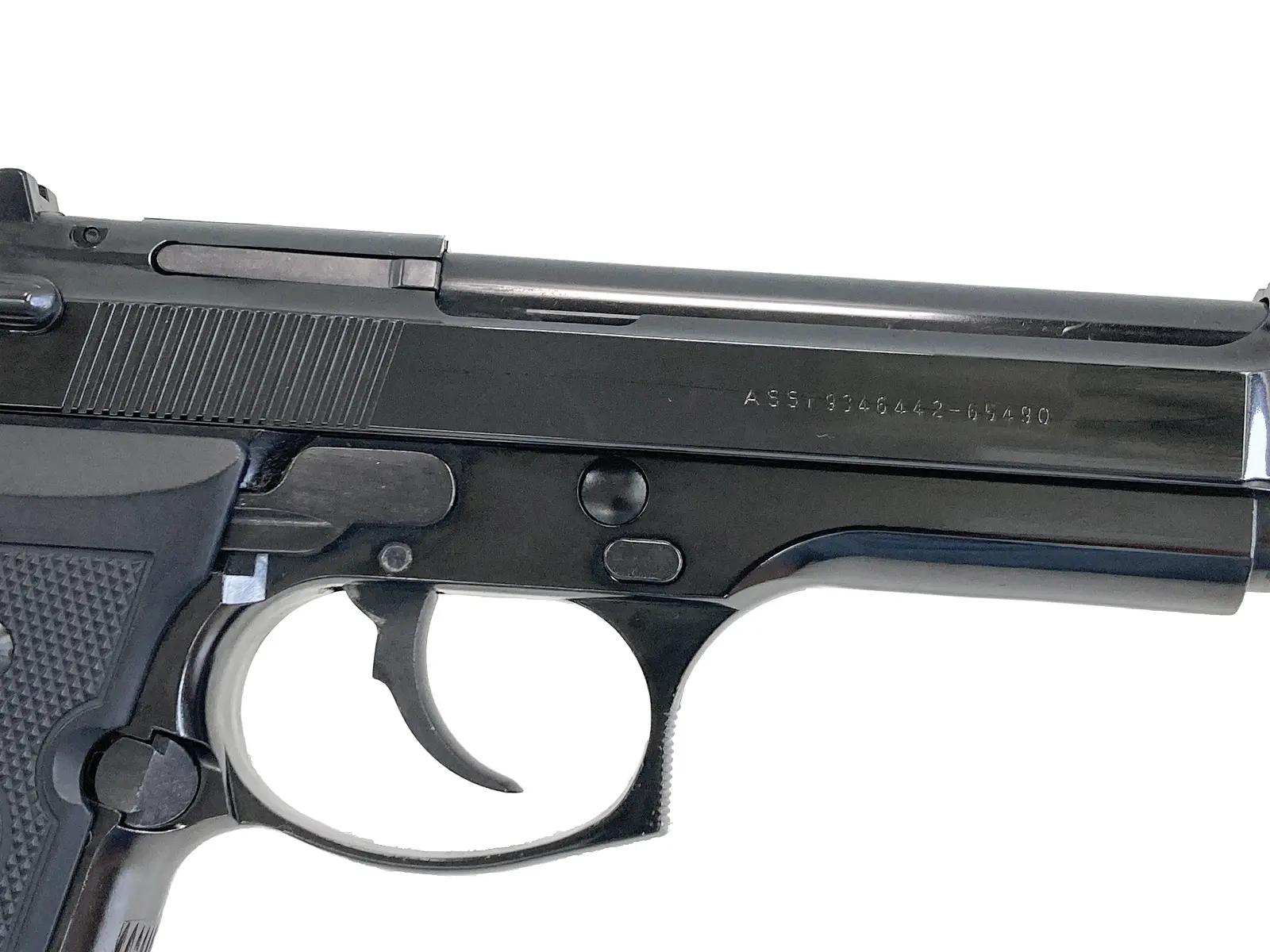 マルシン] ベレッタ M9 X-PFカートリッジ 発火 モデルガン 完成品 W