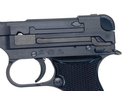 [HWS] 九四式自動拳銃 前期型 (中古)サブ画像へ3