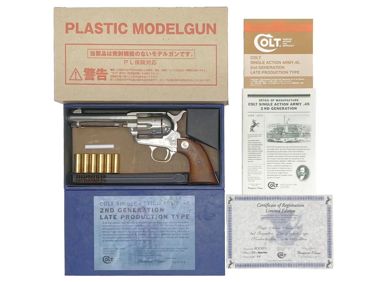 [ランパントクラシック] コルト SAA.45 2nd Gen 4-3/4インチ レイトプロダクションタイプ ニッケルABS 発火モデルガン (未発火)