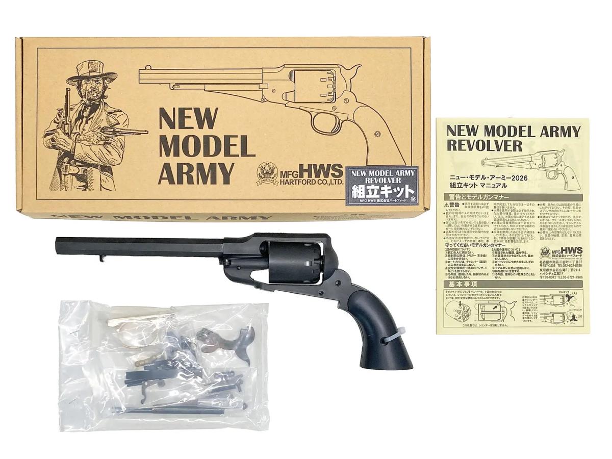 [HWS] ニューモデルアーミー 標準モデル 2026 組立キット モデルガン (新品)