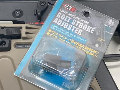 [KRYTAC] KRISS VECTOR クリスベクター GBB ガスブローバックガン ツートーンカラー　プチカスタム (中古)サブ画像へ8