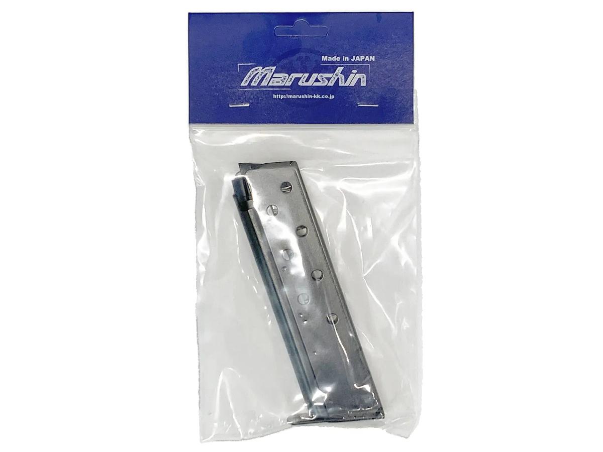 [マルシン] M39 M439 Mk.22 Mod0 対応 スペアマガジン ブラック (新品)