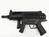 [東京マルイ] MP5K PDW RASカスタム (中古)