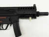 [東京マルイ] MP5K PDW RASカスタム (中古)