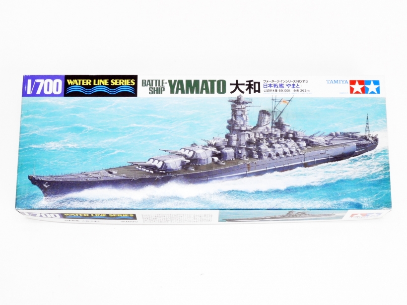 [TAMIYA] 1/700 日本戦艦 大和 プラモデル (未使用)