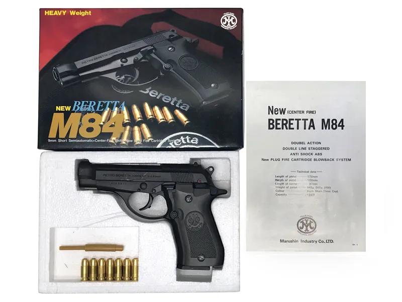 [マルシン] NEW ベレッタ M84 HW 発火モデルガン (中古)