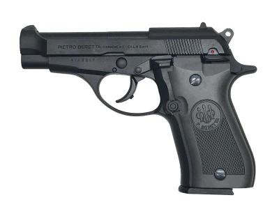 [マルシン] NEW ベレッタ M84 HW 発火モデルガン (中古)サブ画像へ1