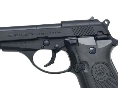 [マルシン] NEW ベレッタ M84 HW 発火モデルガン (中古)サブ画像へ3
