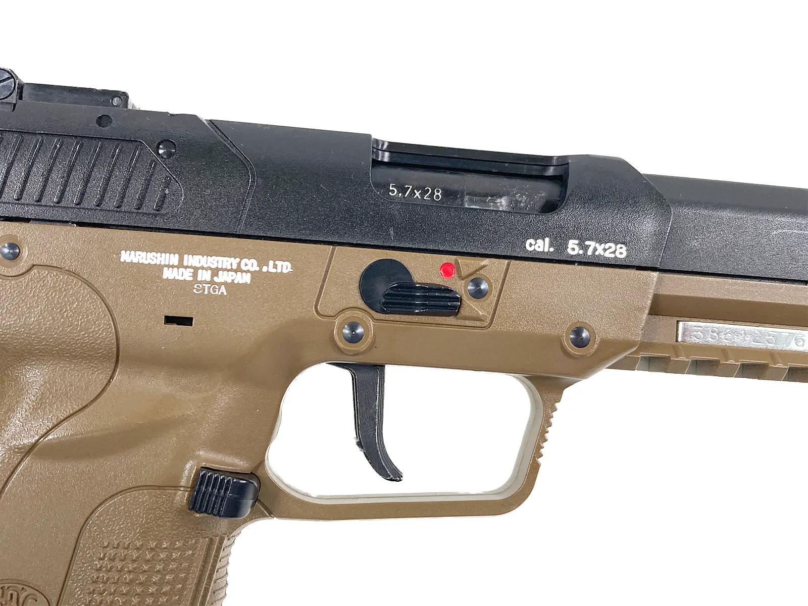 マルシン] FN 5-7 CO2ブローバック 6mm FDE 真鍮ピストン仕様 刻印墨