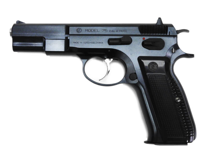 KSC] Cz75 ファースト システム7 HW ガスブローバック ブルーイング風 