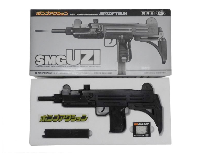 東京マルイ エアコッキング SMG UZI